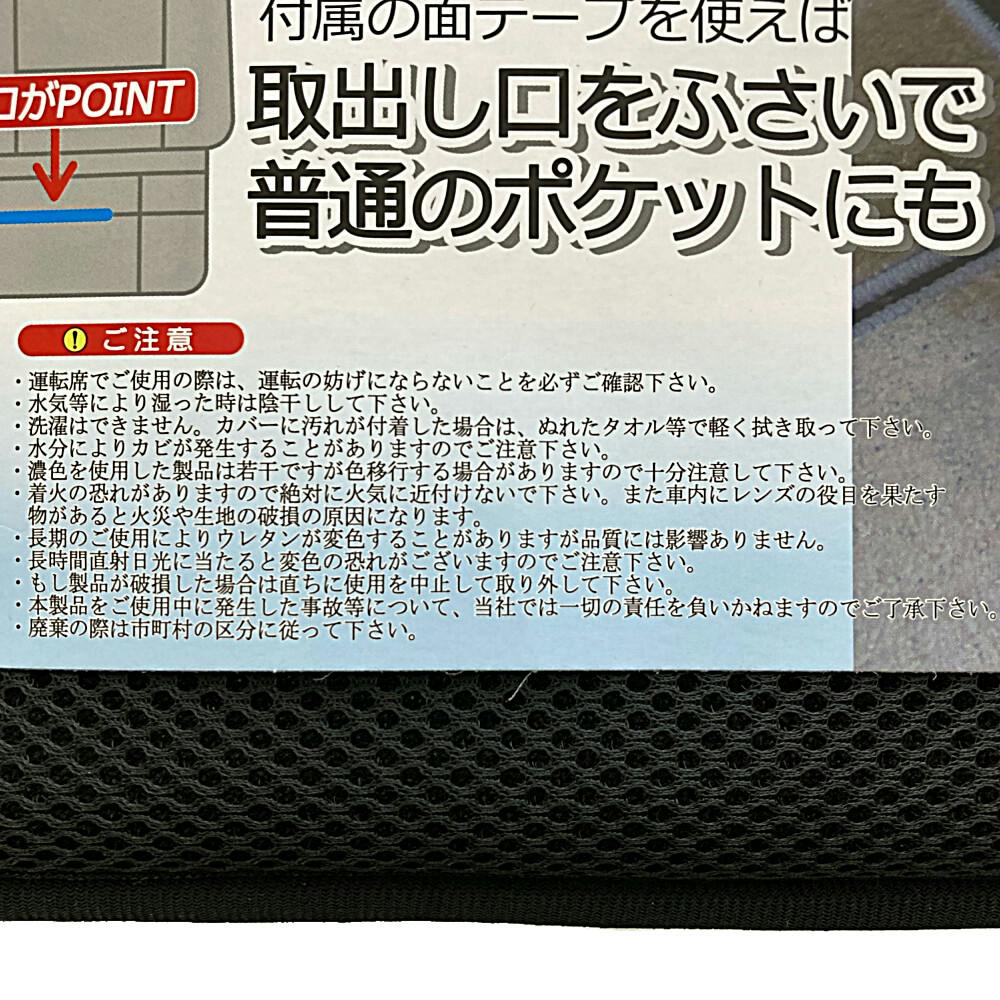 値下げ！TEAM TENSHIN クッション 黒 新品未使用 Amazon | 錦産業 Tomboy 極(KIWAMI) PLUS ネッククッション KI