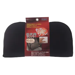 ネオランバークッション ブラック NEO94313