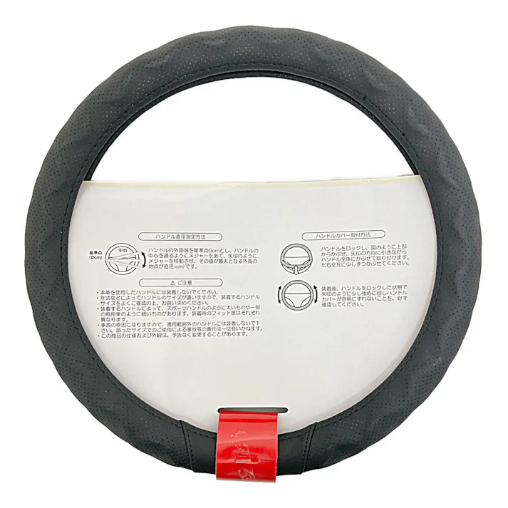 ウェーブグリップレザーハンドルカバー S ブラック WGHC94423