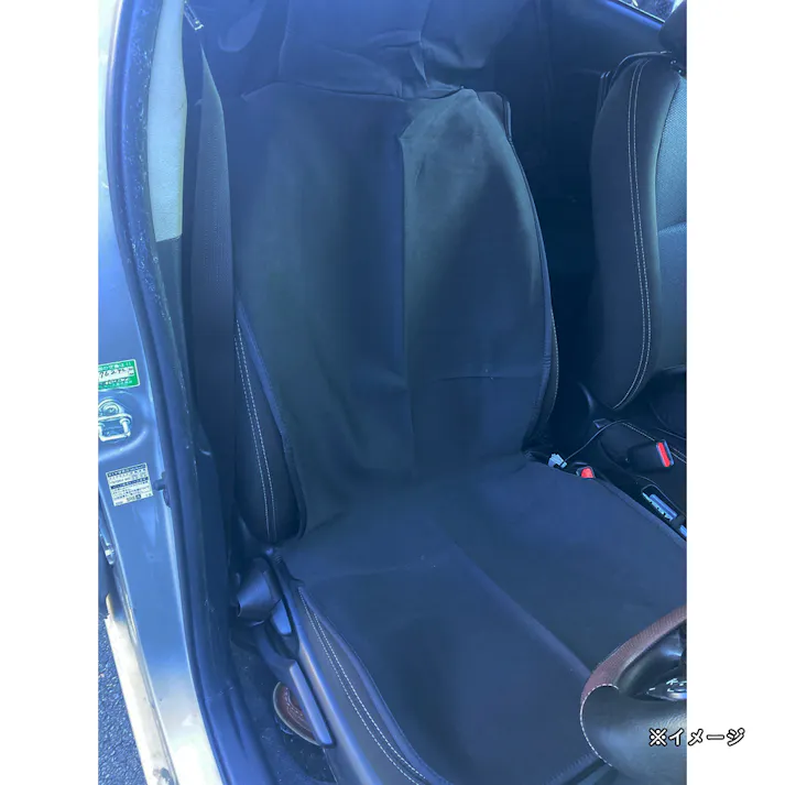 大きめの防水シートカバー