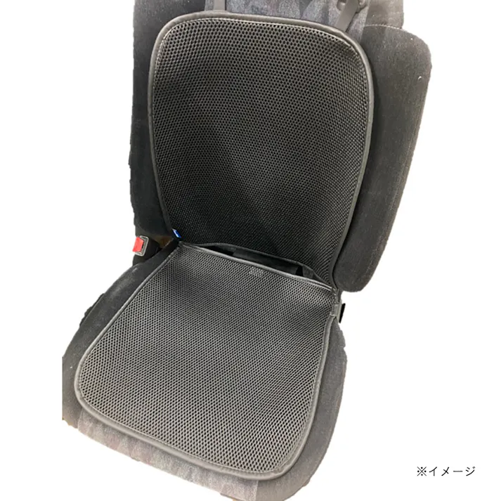 コウキンスルーダブル ブラック