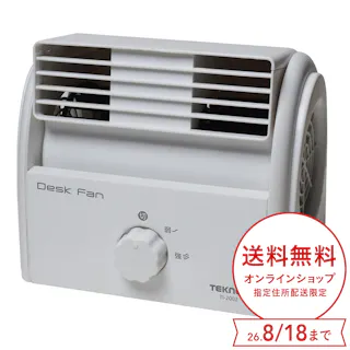 テクノス デスクファン ホワイト 上下角度調節 2段階風量切替 TI-2002