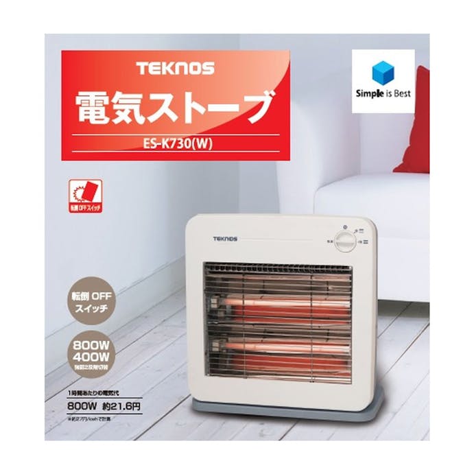 TEKNOS 電気ストーブ ホワイト ES-K730 (W)