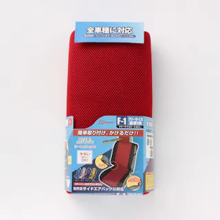 クローレメッシュシートカバー フロント レッド CA-1007 1枚組