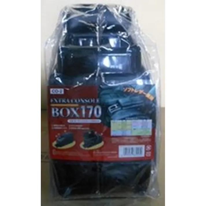 シーエー産商 エクストラコンソール ブラック CO-2