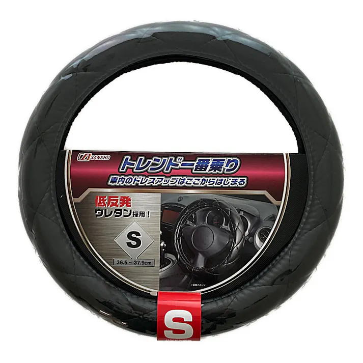 シーエー産商 スパイラルレザー ハンドルカバー S ブラック H-268