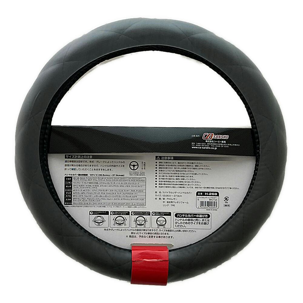 ジェルステ 黒缶 88個 Amazon.co.jp: アイシア 黒缶パウチ 70g×12袋 (6種×各2袋) 猫用