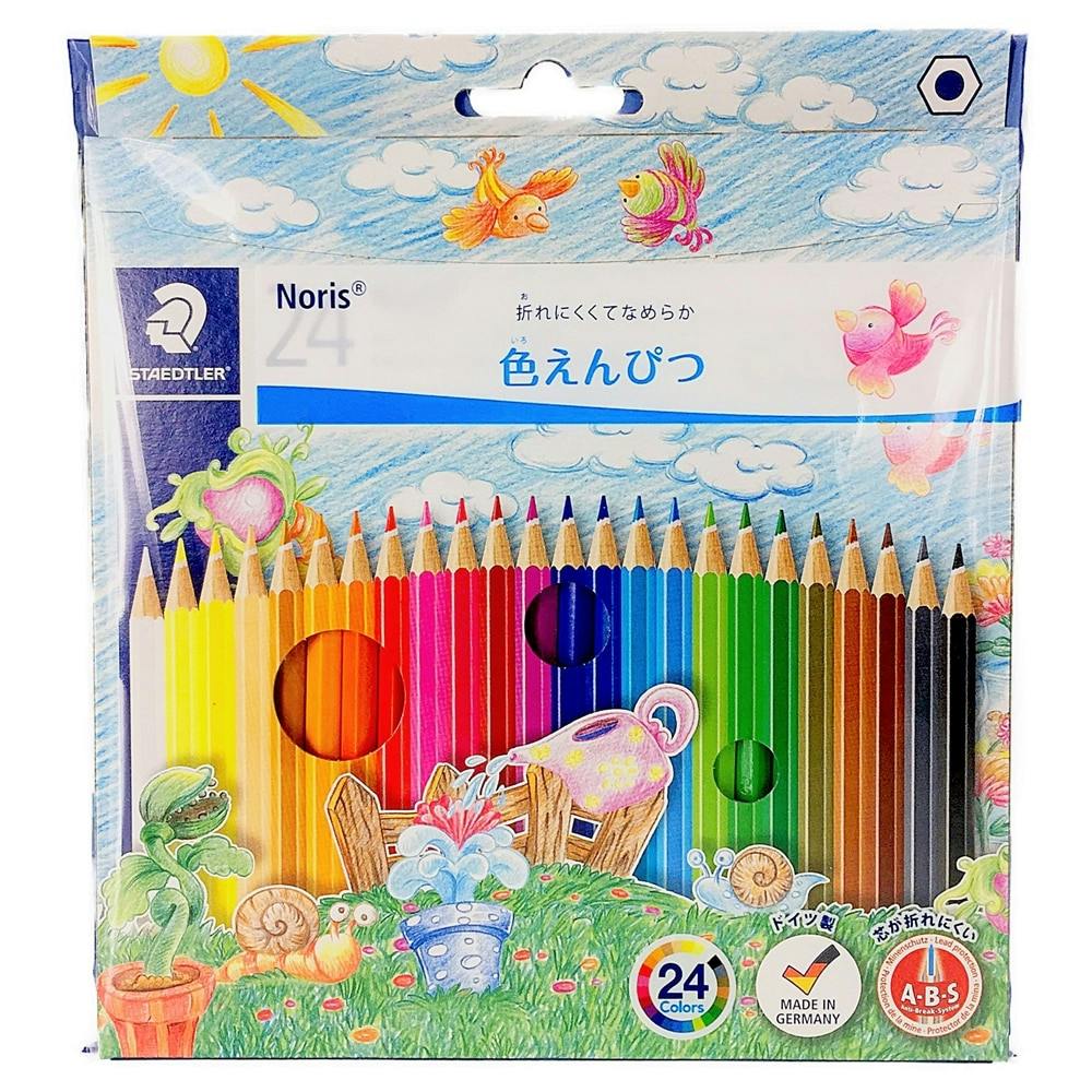 【幼SDサイズ】玉響様製グラスアイ（14ミリ） グラスアイ | BTGARDEN
