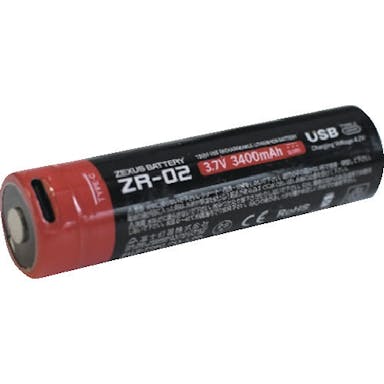 【CAINZ-DASH】冨士灯器 ＬＥＤヘッドライト専用リチウム電池　ＺＲ－０２　３４００ｍＡｈ ZR-02【別送品】
