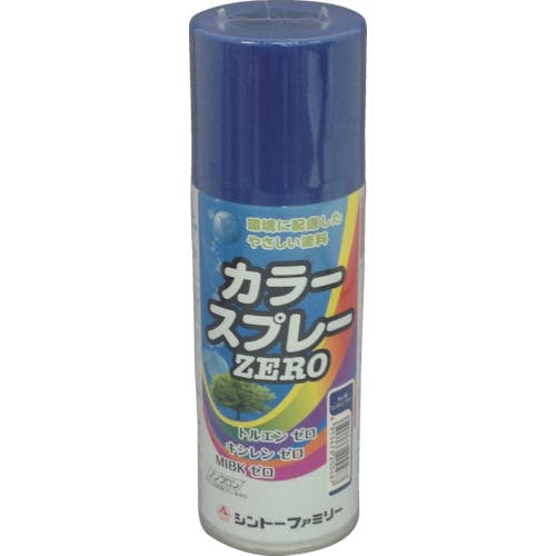 シントーファミリー カラースプレーZERO コバルトブルー 9972048 ラッカースプレー シントーファミリー カラースプレーZERO コバルトブルー 9972048 ラッカースプレー