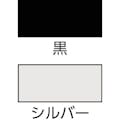 【CAINZ-DASH】シントーファミリー 耐熱用スプレー　黒　３００ＭＬ 2621-0.3【別送品】
