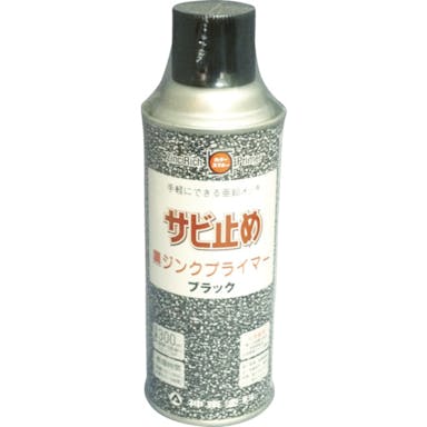 【CAINZ-DASH】シントーファミリー 防錆塗料　黒ジンクプライマー　３００ｍｌ 2859-0.3【別送品】