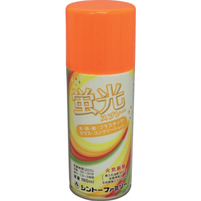 【CAINZ-DASH】シントーファミリー 蛍光スプレー　オレンジ　１８０ＭＬ 2816-1【別送品】
