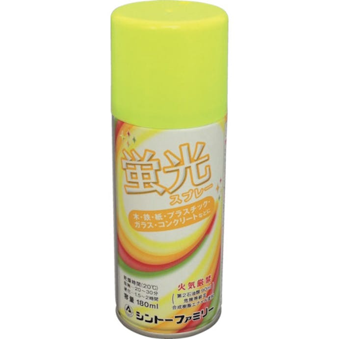 【CAINZ-DASH】シントーファミリー 蛍光スプレー　レモン　１８０ＭＬ 2841-1【別送品】
