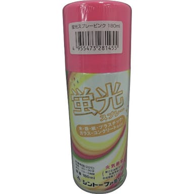 【CAINZ-DASH】シントーファミリー 蛍光スプレー　ピンク　１８０ＭＬ 2845-1【別送品】