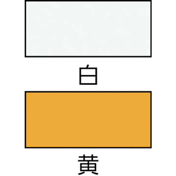 【CAINZ-DASH】シントーファミリー 道路標示用ペイント 白 9973702【別送品】