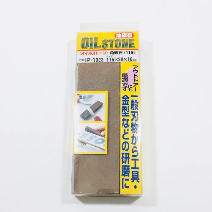 ナニワ オイルストーン #24 細目 IP-1023 115mm