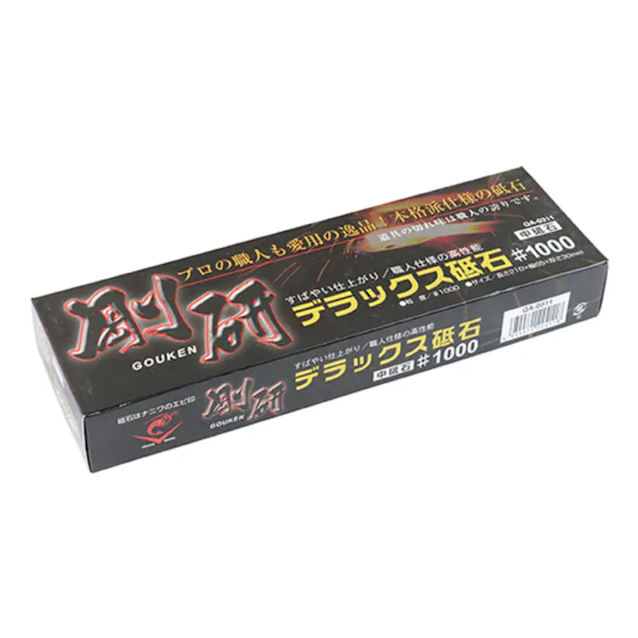 ナニワ 剛研 デラックス砥石 中砥石 #1000 QA-0311