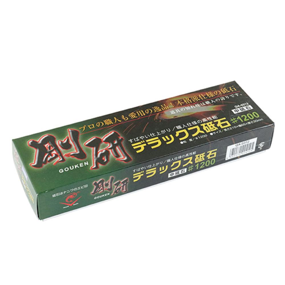 ナニワ 剛研デラックス砥石 #1200QA-0312