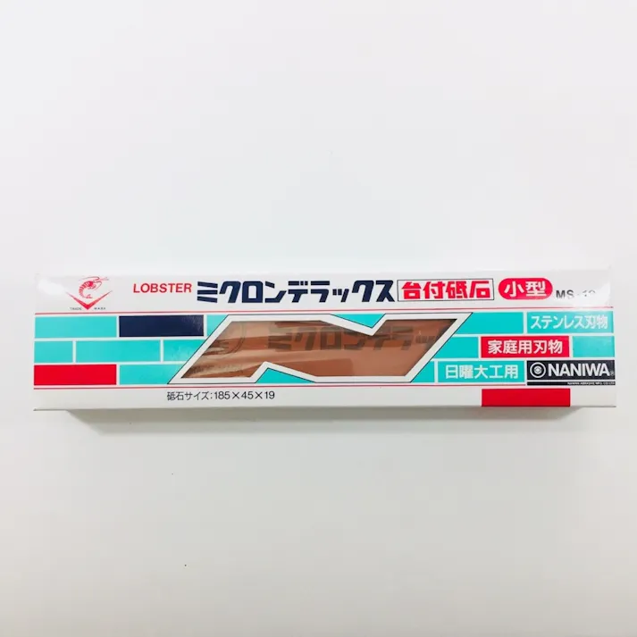 エビ印 ミクロンDX台付砥石 MS-19(販売終了)