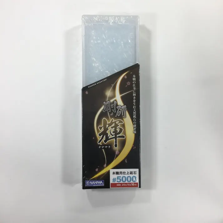 ナニワ 剛研 輝 #5000 NK-2050