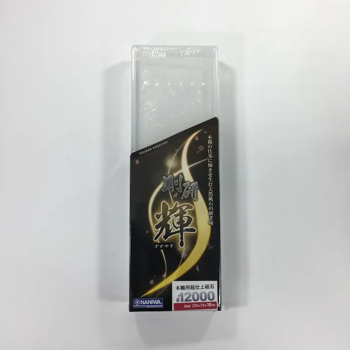 ナニワ 剛研 輝 #12000 NK-2091