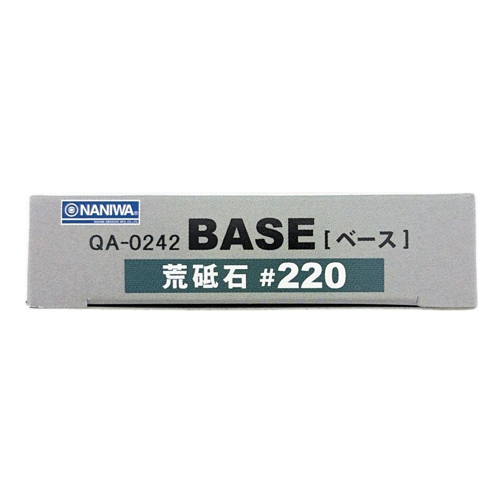 ナニワ研磨 BASE single 荒砥石 #220 QA-0242 | 作業工具・作業用品