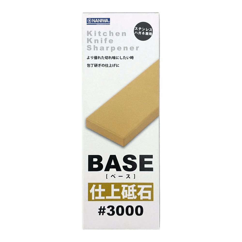 ナニワ研磨 BASE single 仕上砥石 #3000 QA-0244 | 作業工具・作業用品