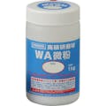 【CAINZ-DASH】ナニワ研磨工業 研磨材　ＷＡ粗粒１ｋｇ　＃３０ RC-1104【別送品】