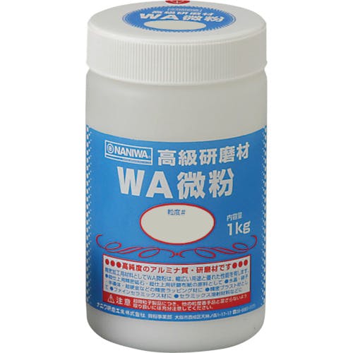 ナニワ研磨工業 研磨材 WA粗粒1kg #100 RC-1113 研磨材 ナニワ研磨工業 研磨材 WA粗粒1kg #100 RC-1113 研磨材