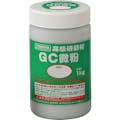 【CAINZ-DASH】ナニワ研磨工業 研磨材　ＧＣ粗粒１ｋｇ　＃２０ RC-3102【別送品】