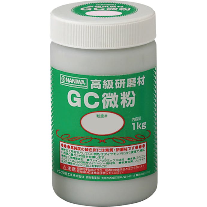 【CAINZ-DASH】ナニワ研磨工業 研磨材　ＧＣ粗粒１ｋｇ　＃６０ RC-3109【別送品】