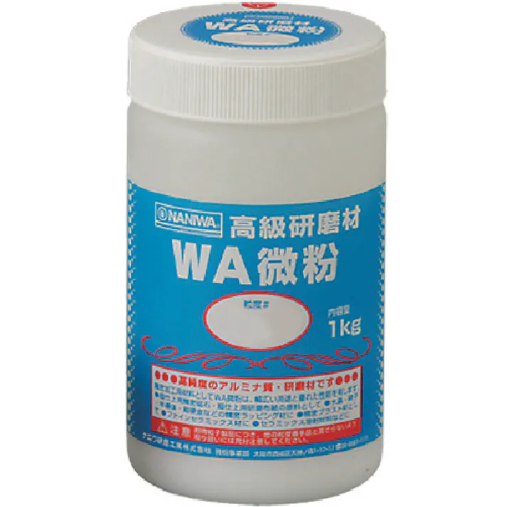 【CAINZ-DASH】ナニワ研磨工業 研磨材 WA微粉1kg #500 RD-1105【別送品】