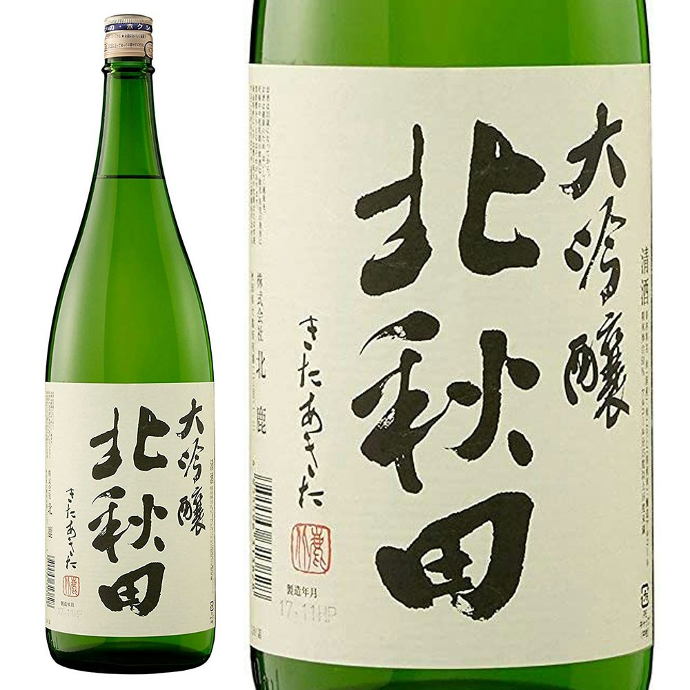 訳ありセール 格安） 送料無料 株 北鹿 北秋田 大吟醸 1800ml×6本 日本酒 大吟醸酒 取り寄せ品 fucoa.cl