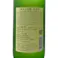(秋田県)北秋田 純米大吟醸 720ml【別送品】