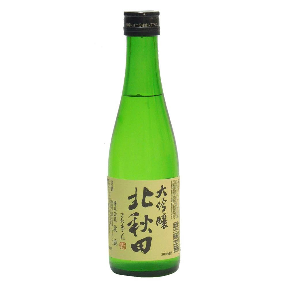 (秋田県)北秋田 大吟醸 300ml 大吟醸酒・純米大吟醸酒 (秋田県)北秋田 大吟醸 300ml 大吟醸酒・純米大吟醸酒