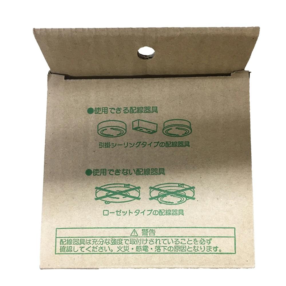 大光電機 ランプ別売照明器具カバー 内玄関 廊下 トイレ灯 ｄｘｎ ８１０５６ ホームセンター通販 カインズ