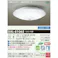 大光電機 LED 内玄関灯 センサー付 DXL-81065