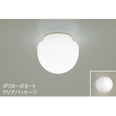 大光電機 LED浴室灯 昼白色 DXL-81285C