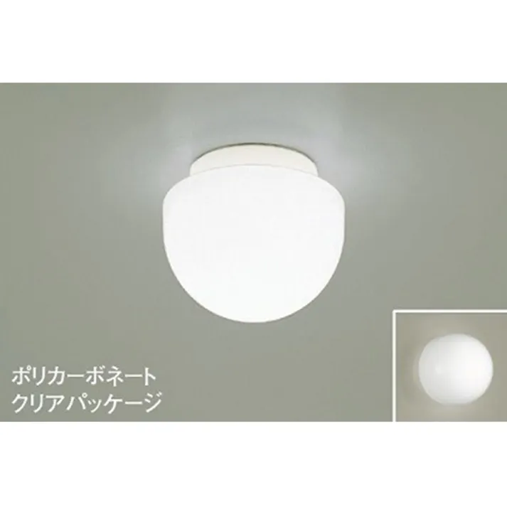 大光電機 LED浴室灯 昼白色 DXL-81285C