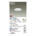 大光電機 LEDダウンライト昼白色 DDL-60WHC