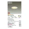 大光電機 LEDダウンライト電球色 DDL-60YHC