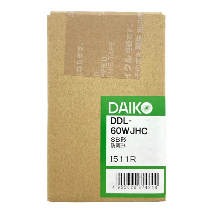 大光 ダウンライト 昼白色 DDL-60WJHC