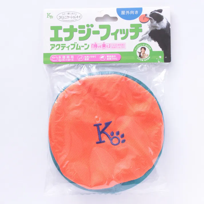 エナジーフィッチアクティブムーン