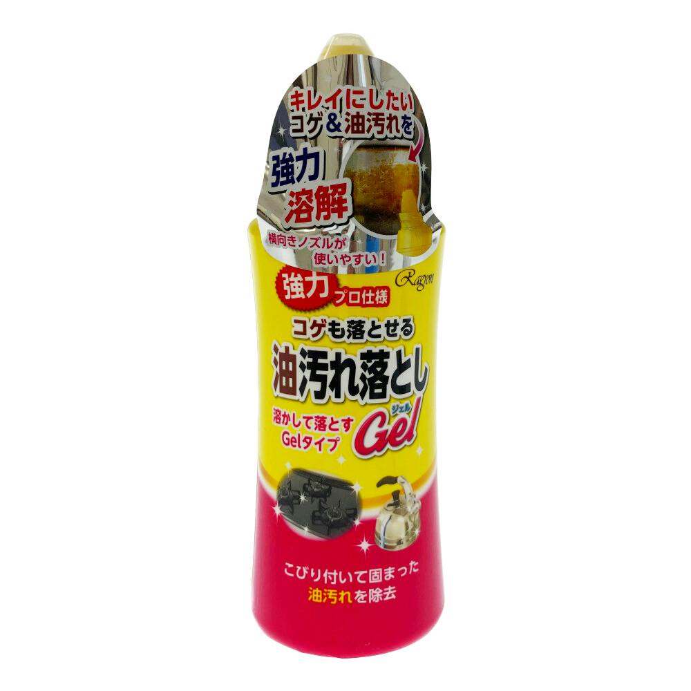 ラグロン コゲも落とせる油汚れ落としGEL 280ml 台所用洗剤 ホームセンター通販【カインズ】