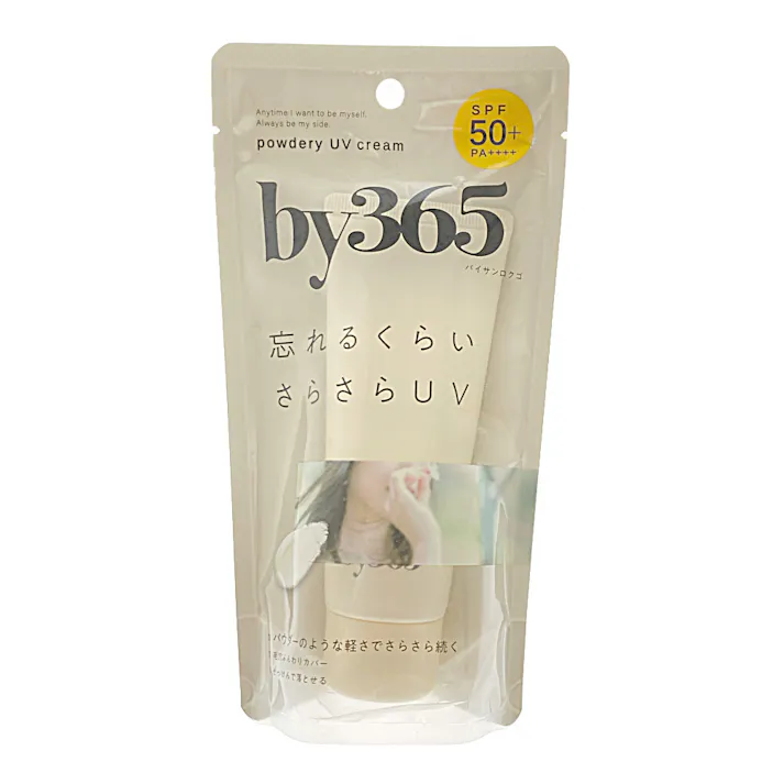 ナリスアップ by365 パウダリーUVクリーム SPF50+ PA++++ 60g