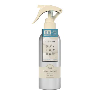 メゾンドカーム ブライトニング ミストセラム