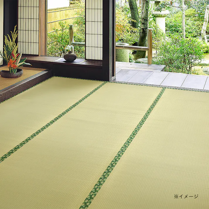 上敷き 阿知 江戸間 8畳