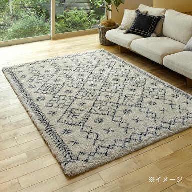 ウィルトンラグ ロイヤルノマディック モロッコ アイボリー 200×250cm(販売終了)