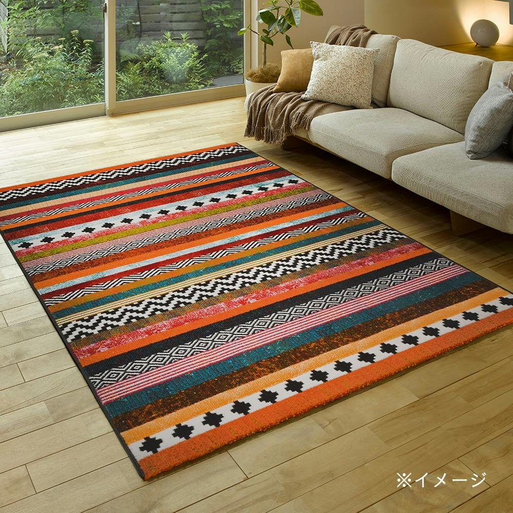 萩原 HAGIHARA ふっくらフランネルジャガードラグ シュシュ 200